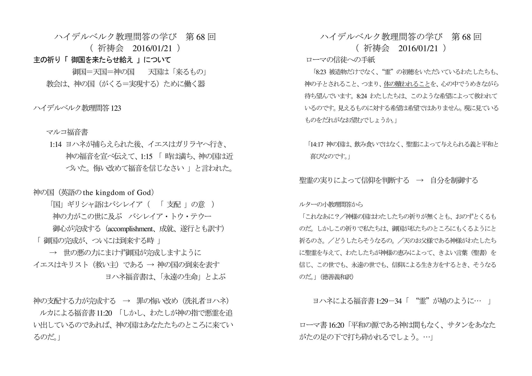 �F�����