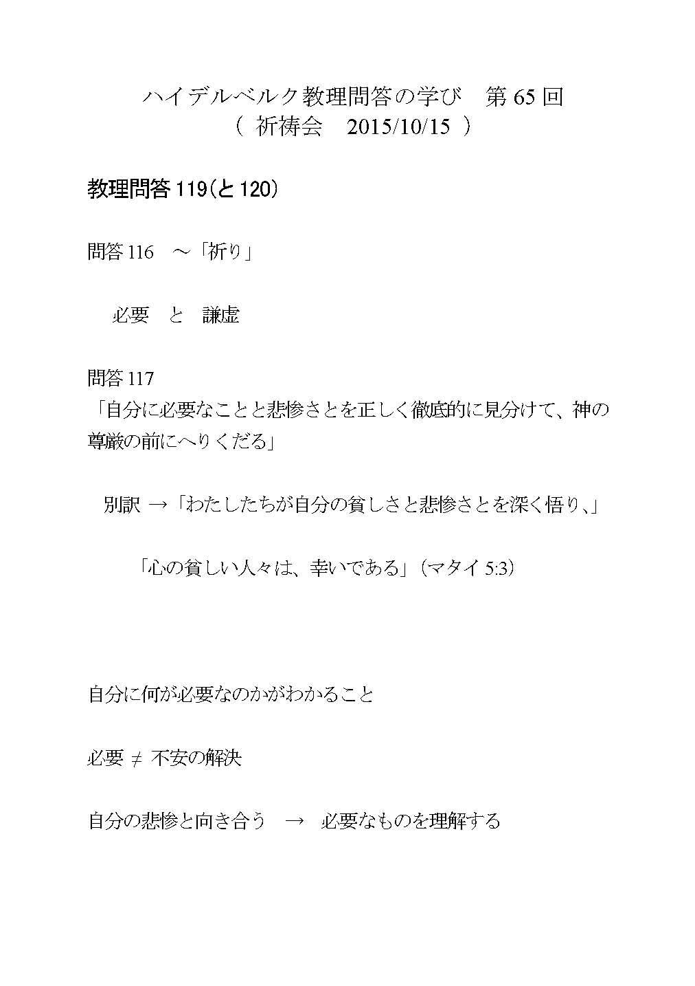 �F�����