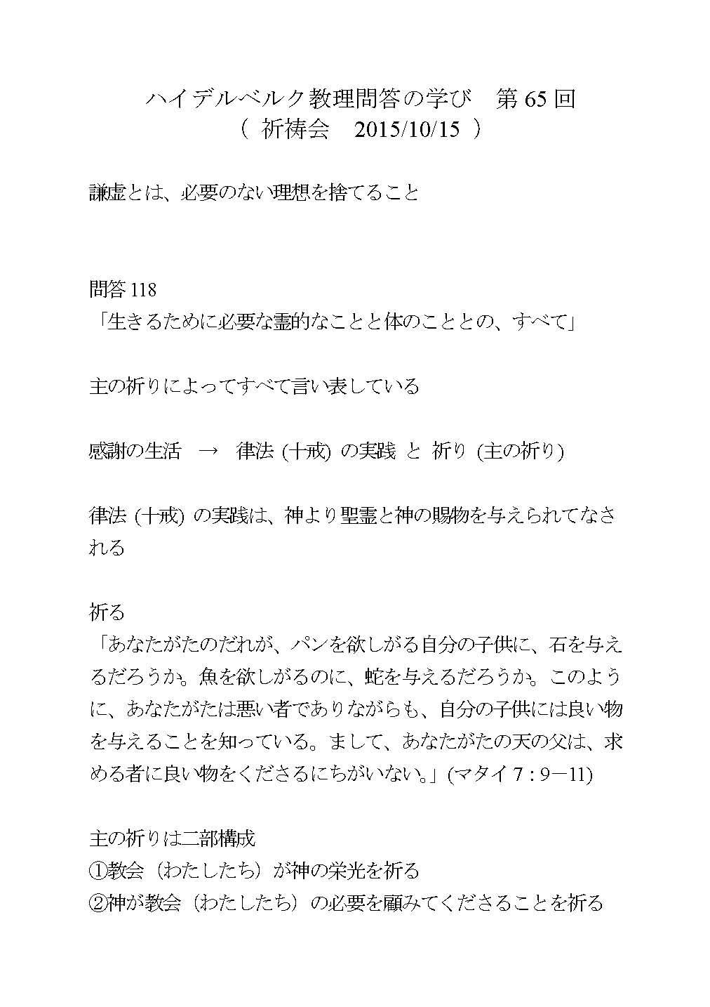 �F�����