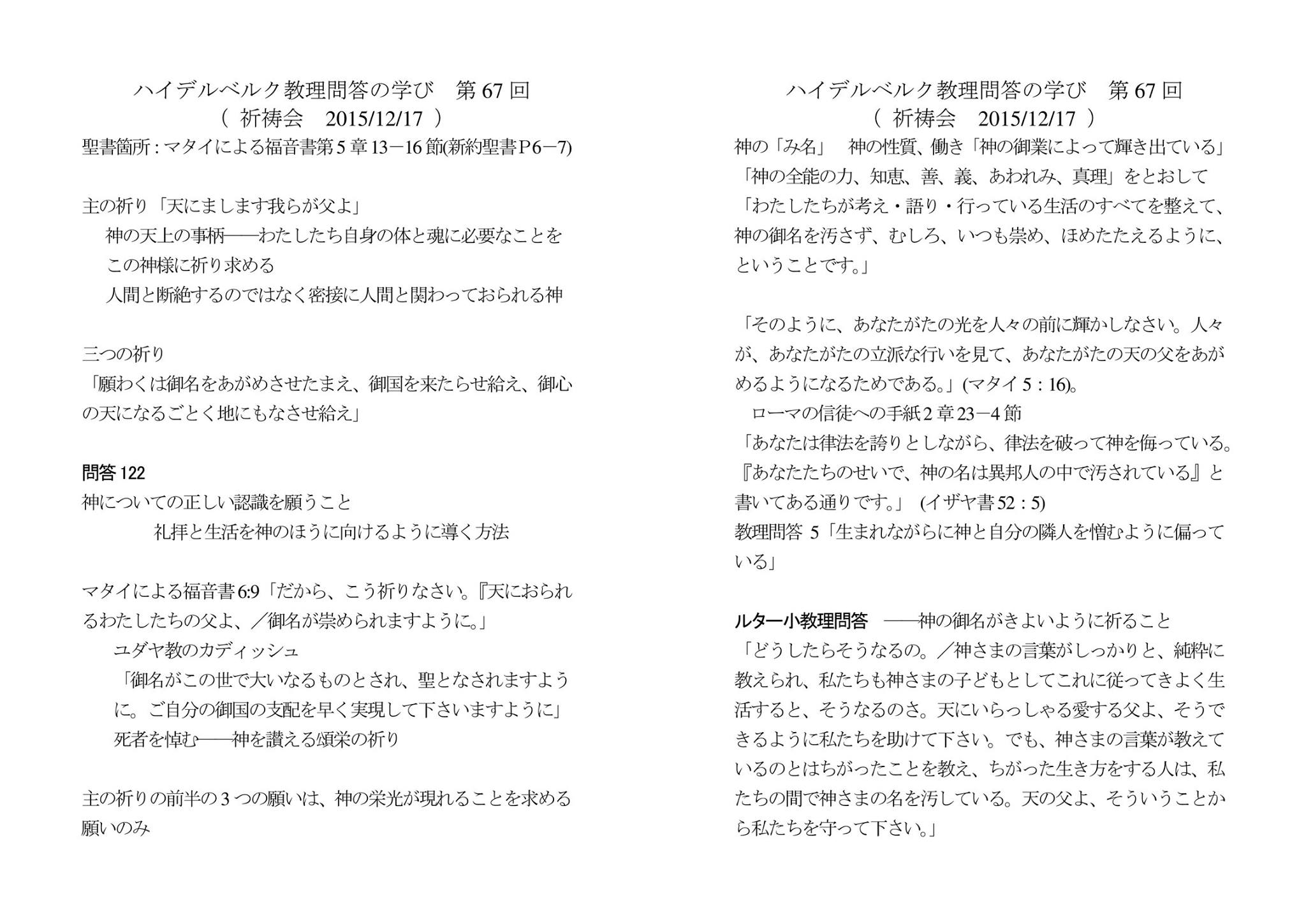 �F�����