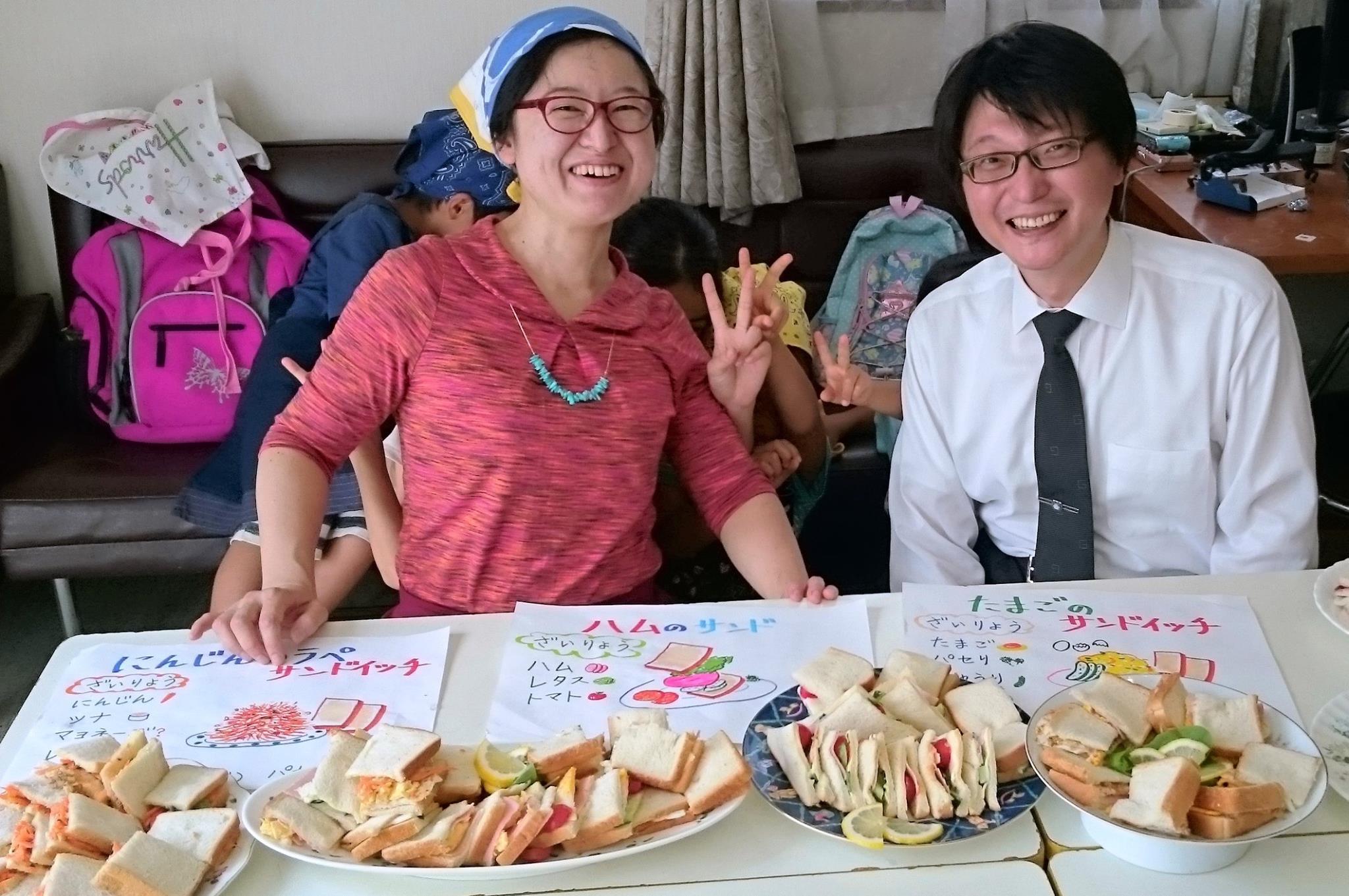 �T���h�C�b�`