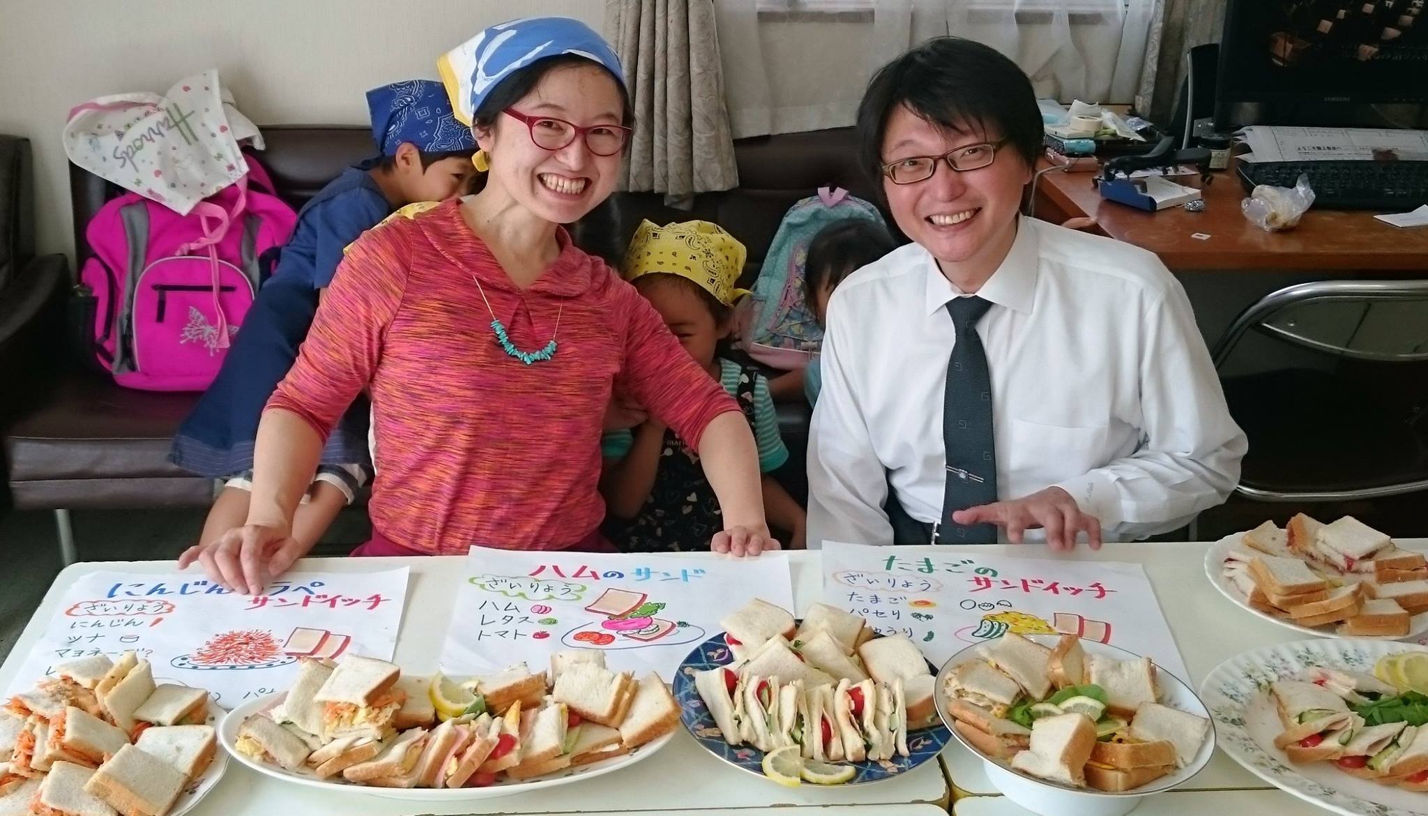 �T���h�C�b�`