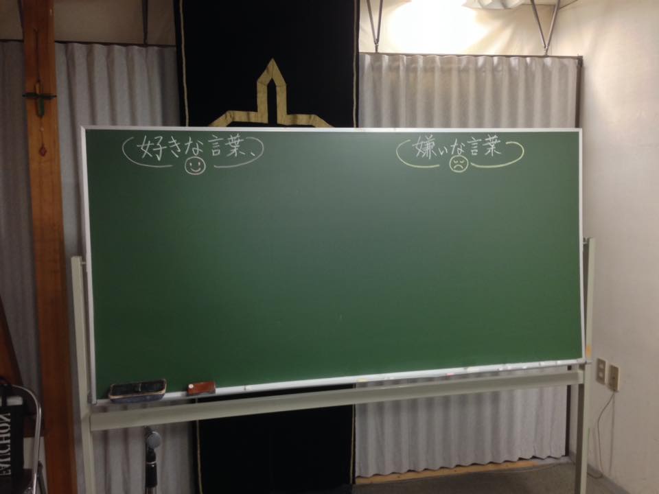 �N�w�J�t�F�@Vol 2