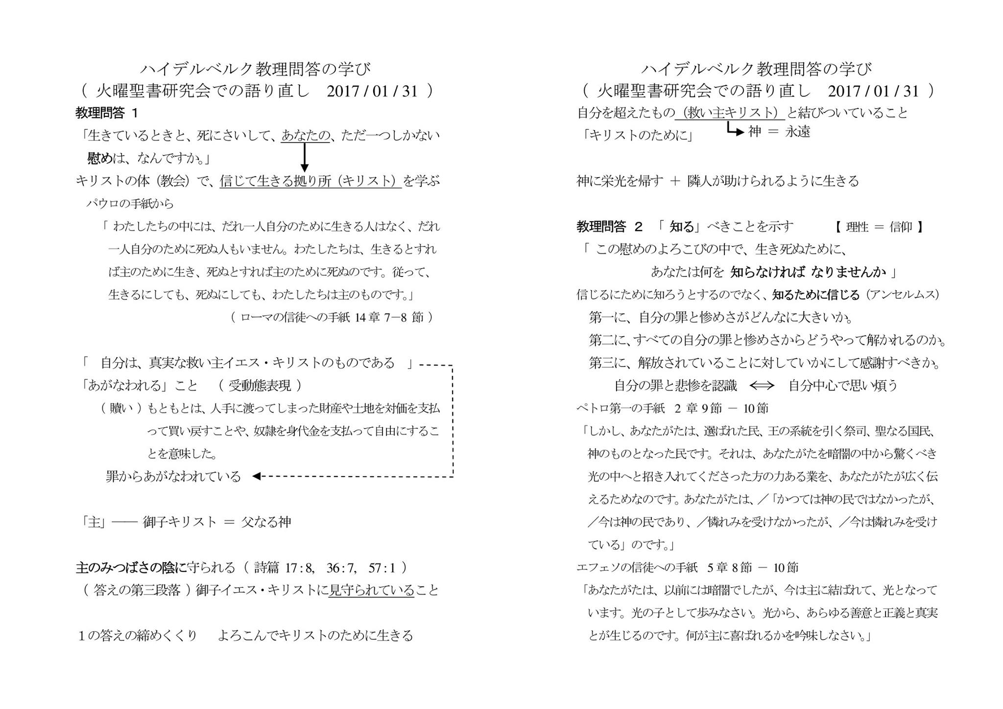 �֏㋳�� ����������