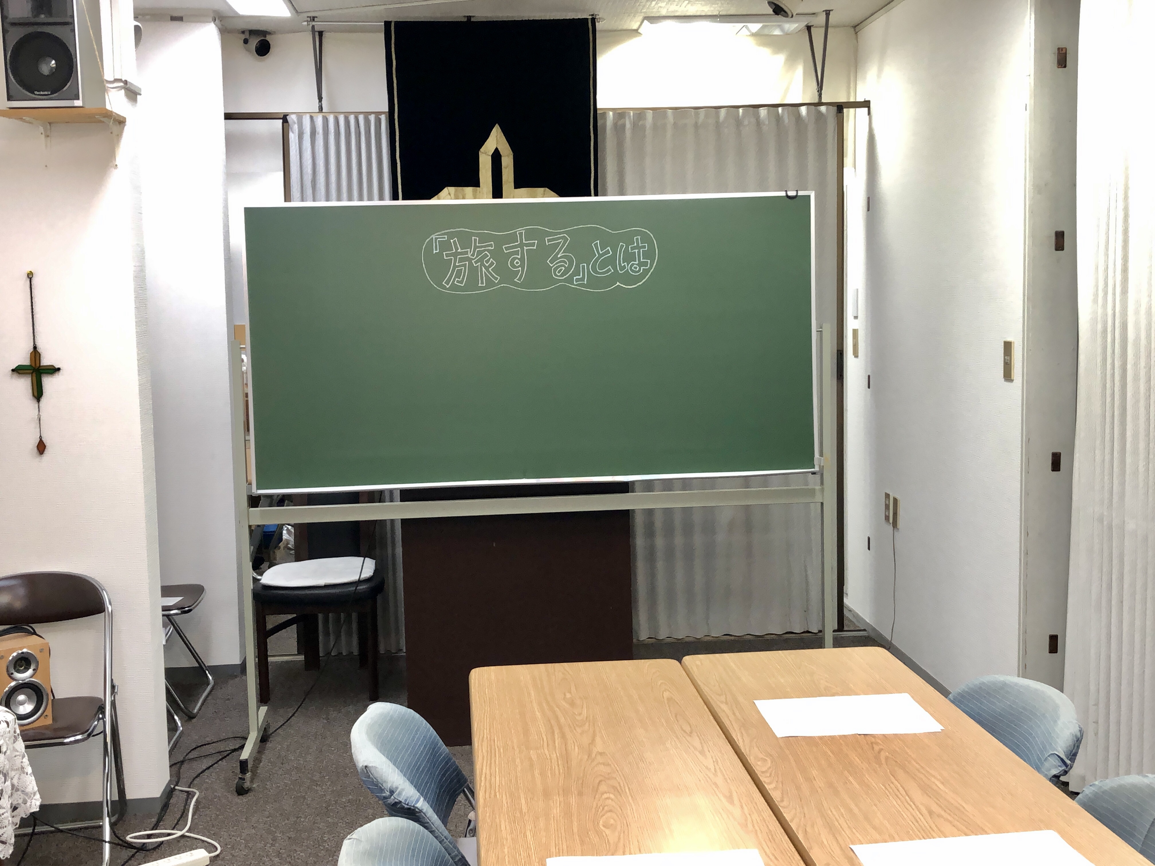 �N�w�J�t�F�T�P�@�u������v�Ƃ�