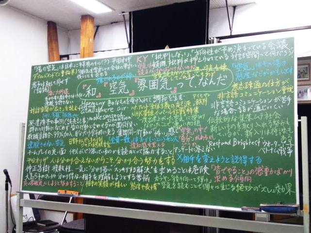 �N�w�J�t�F�X���Q�W��