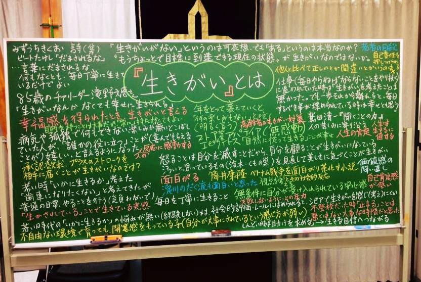 �P�O���Q�U���i�؁j�N�w�J�t�F��P�O��