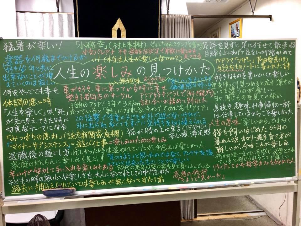 �N�w�J�t�F��P�X��@�Q�O�P�W�N �V�� �Q�U��