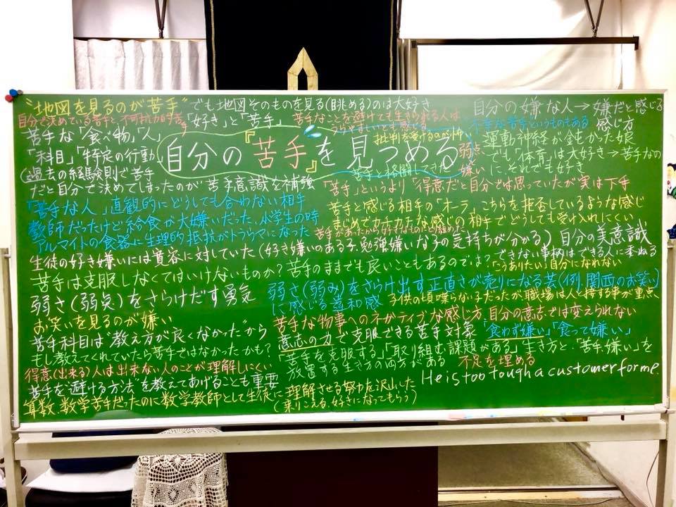 �N�w�J�t�F��Q�O��@�Q�O�P�W�N �W�� �R�O��