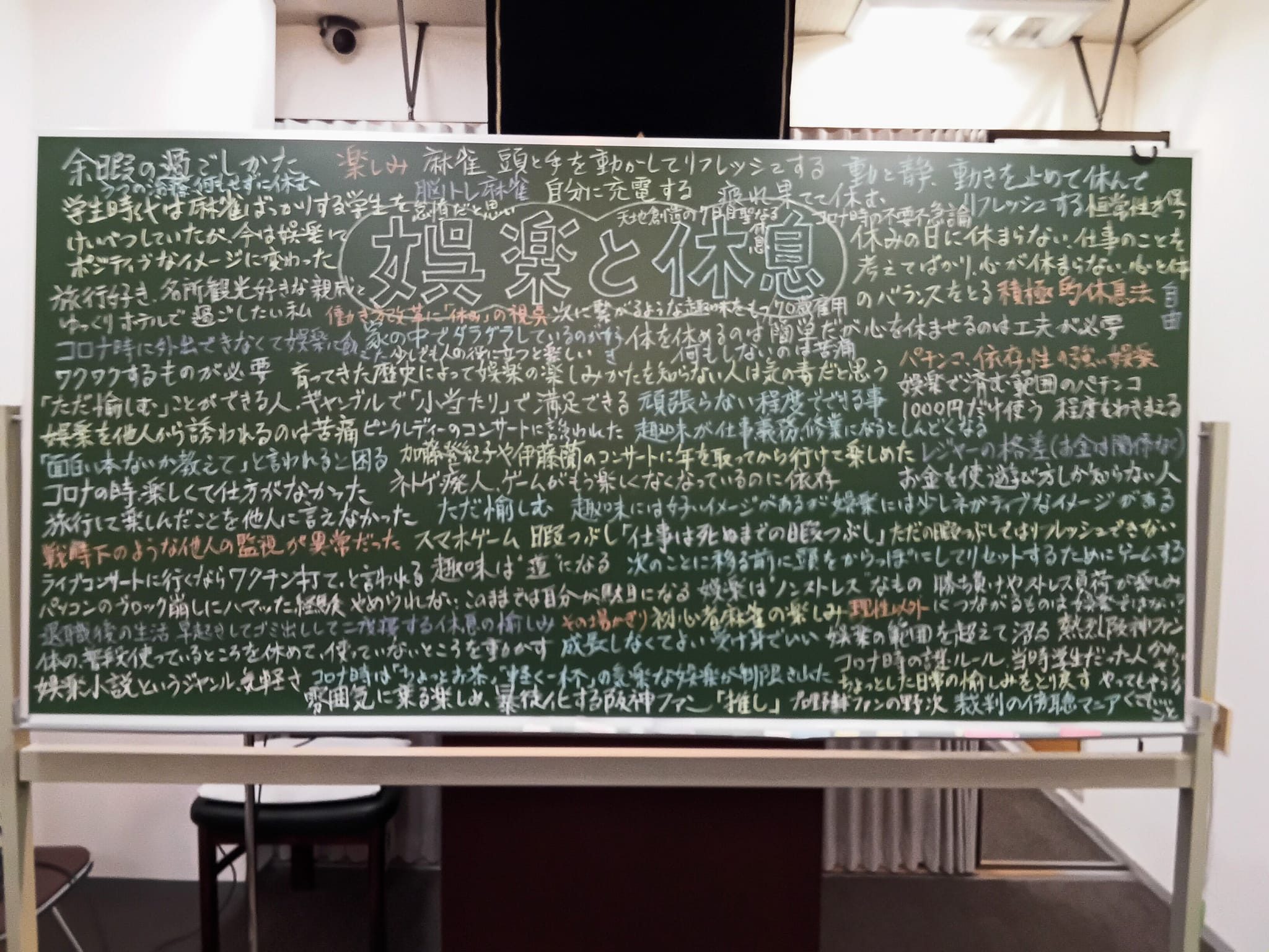 �N�w�J�t�F�T�Q