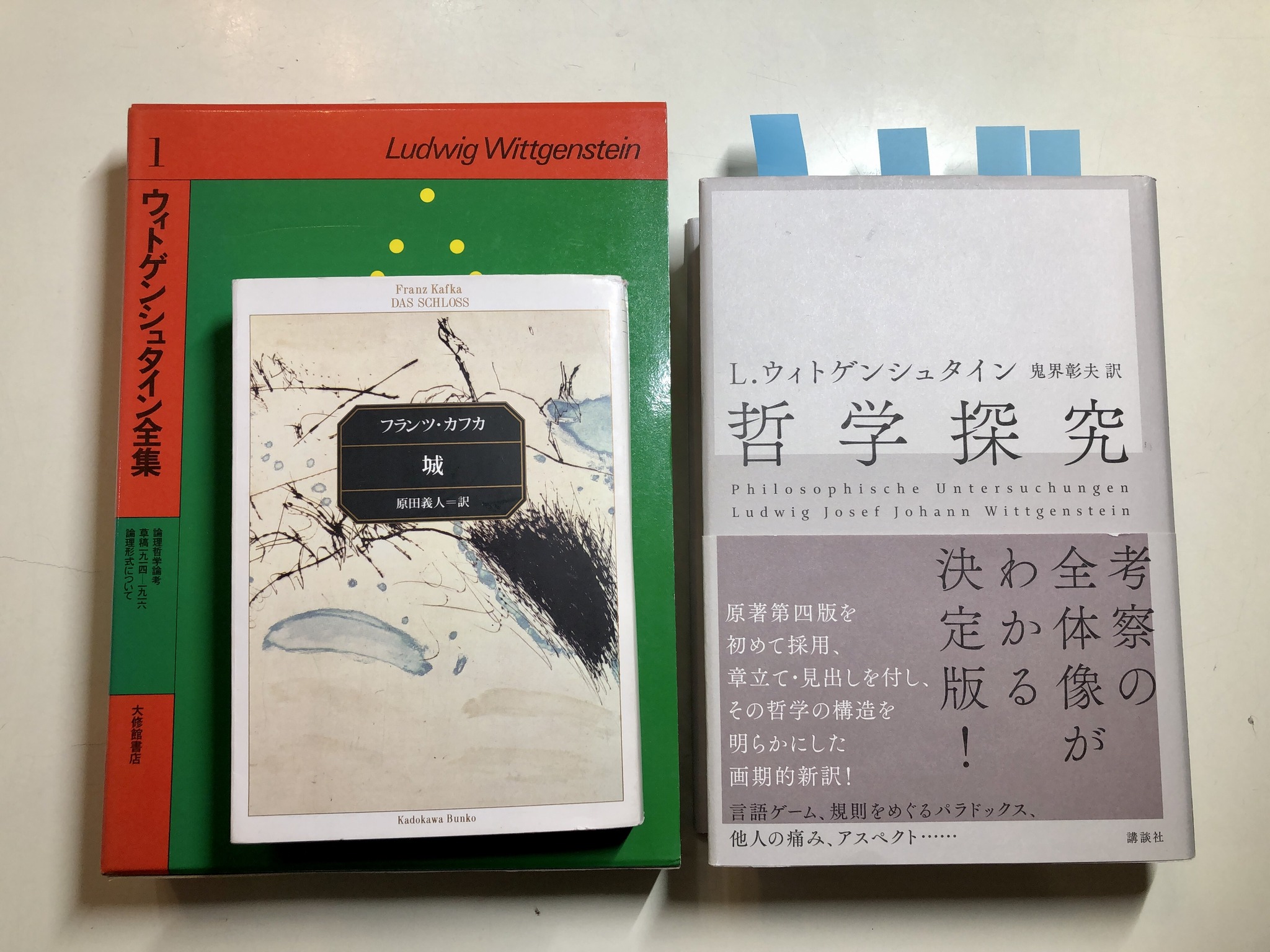 �N�w�J�t�F�Q�O�Q�S�P�O�Q�S���B�g�Q���V���^�C���J�t�J