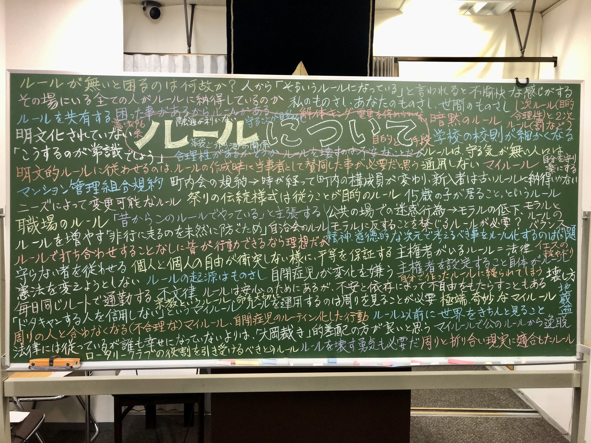 �N�w�J�t�F�Q�O�Q�S�P�O�Q�S����