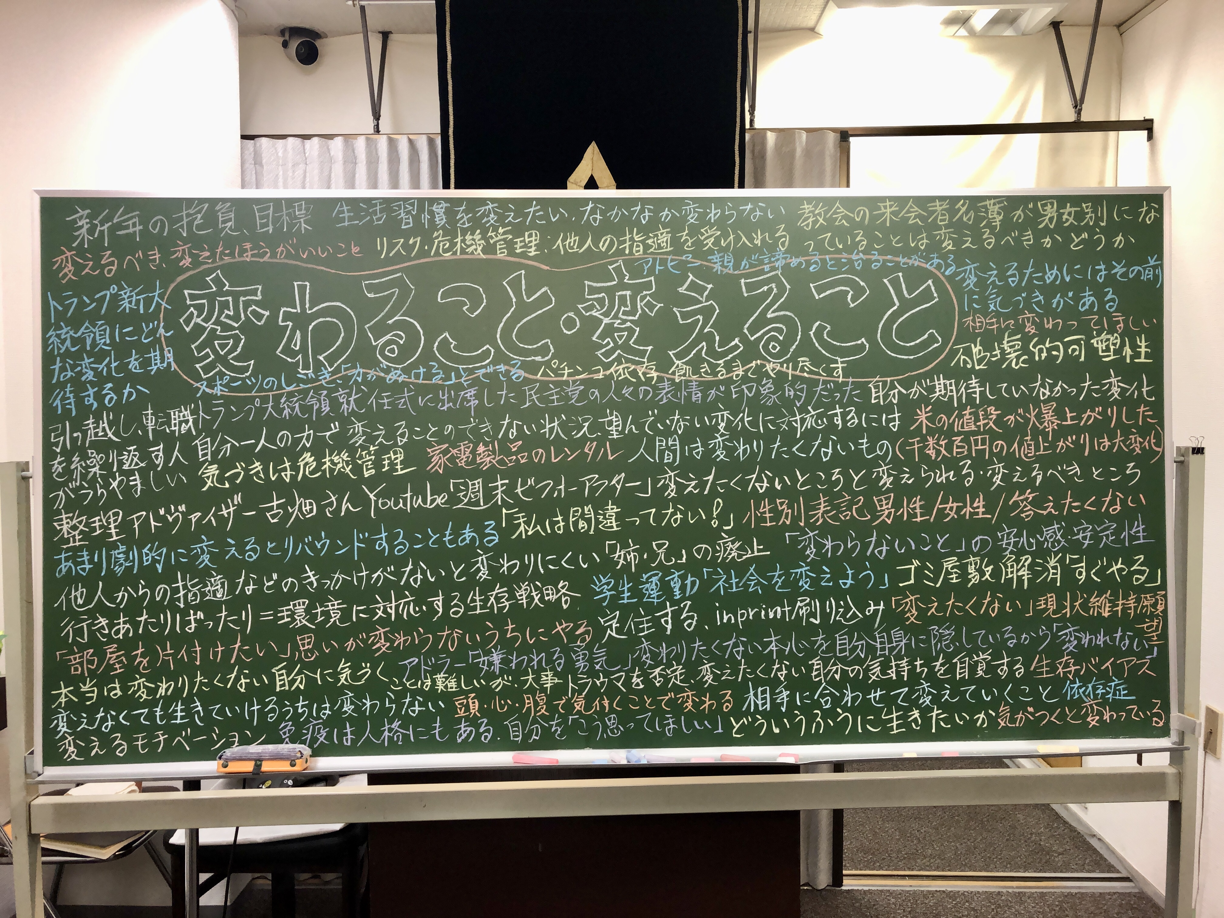 �N�w�J�t�F��U�S��@�Q�O�Q�T�N�P���Q�R��