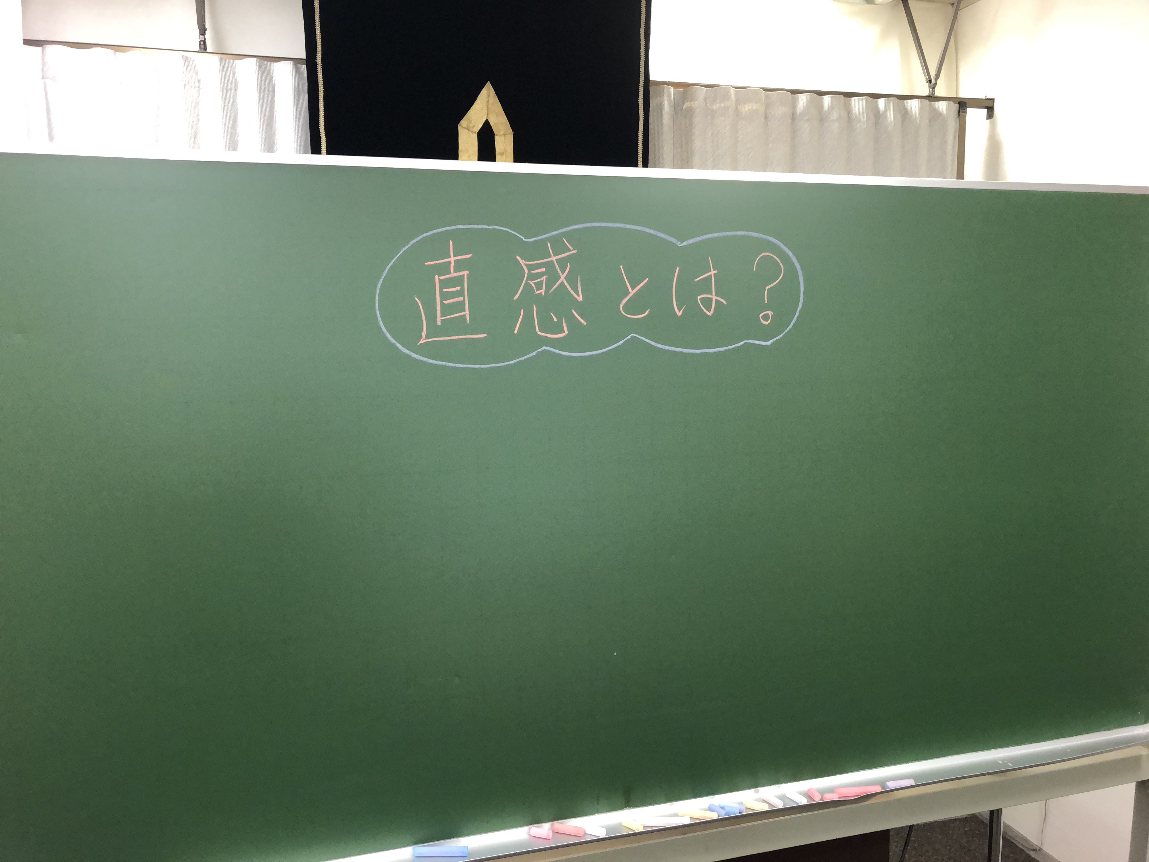 �N�w�J�t�FVol69 20250626