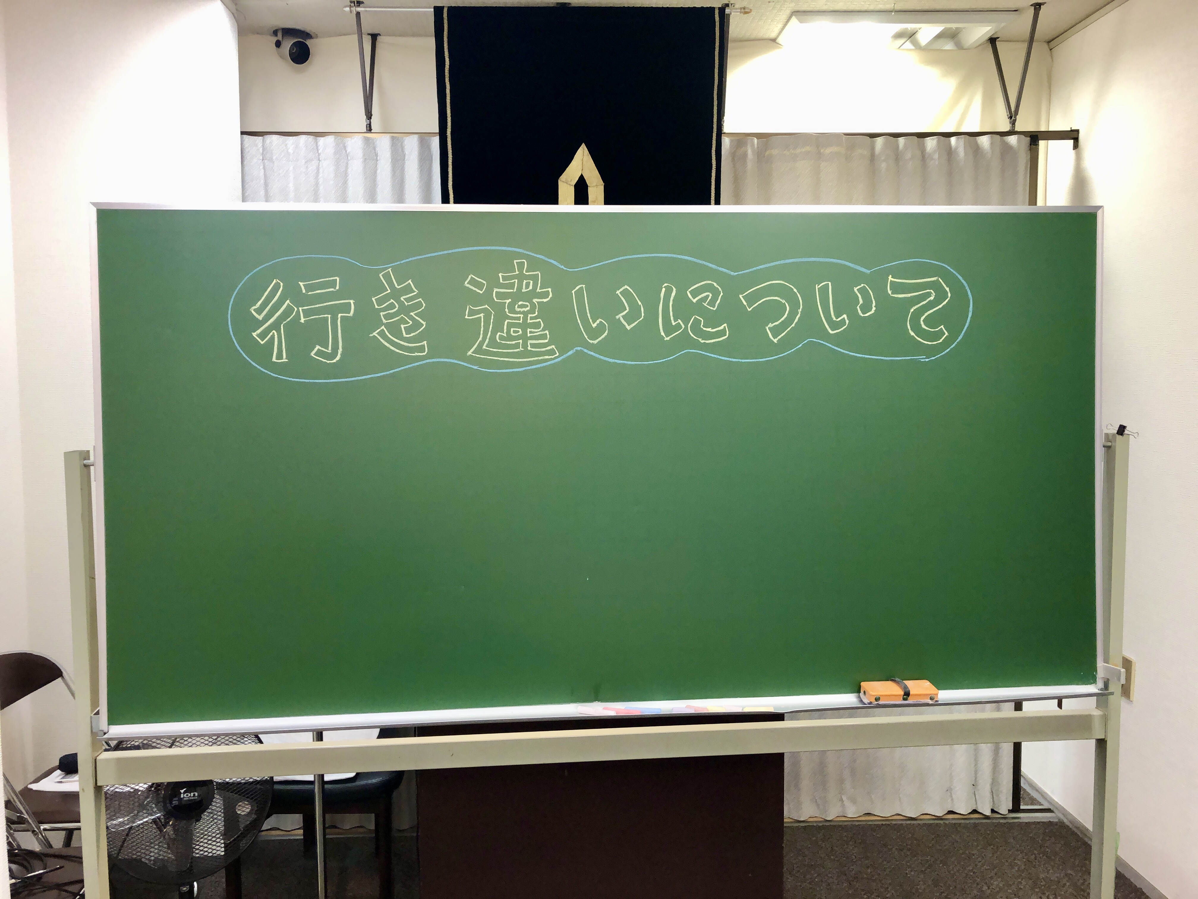 �N�w�J�t�F�V�P