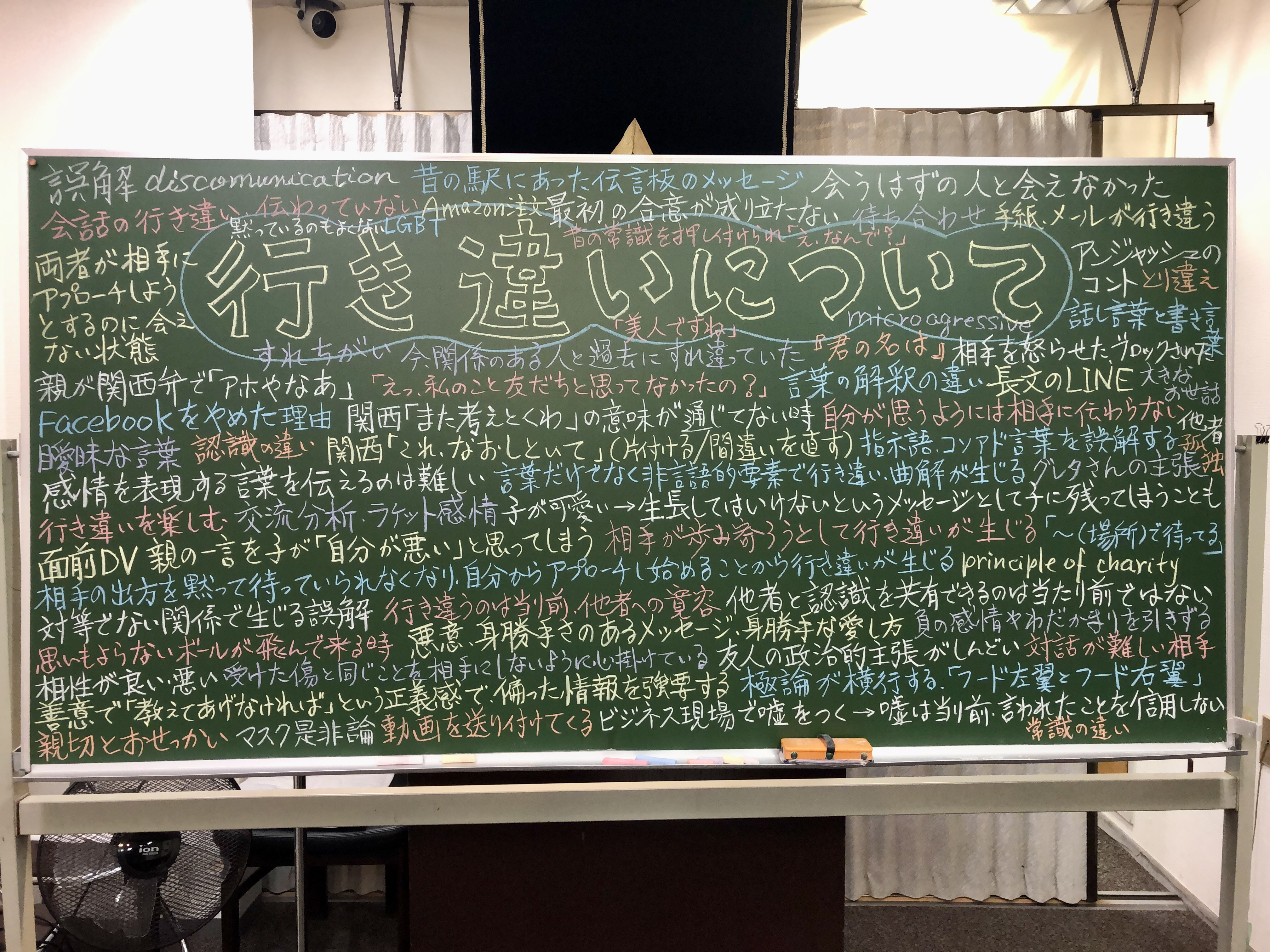 �N�w�J�t�F�V�P