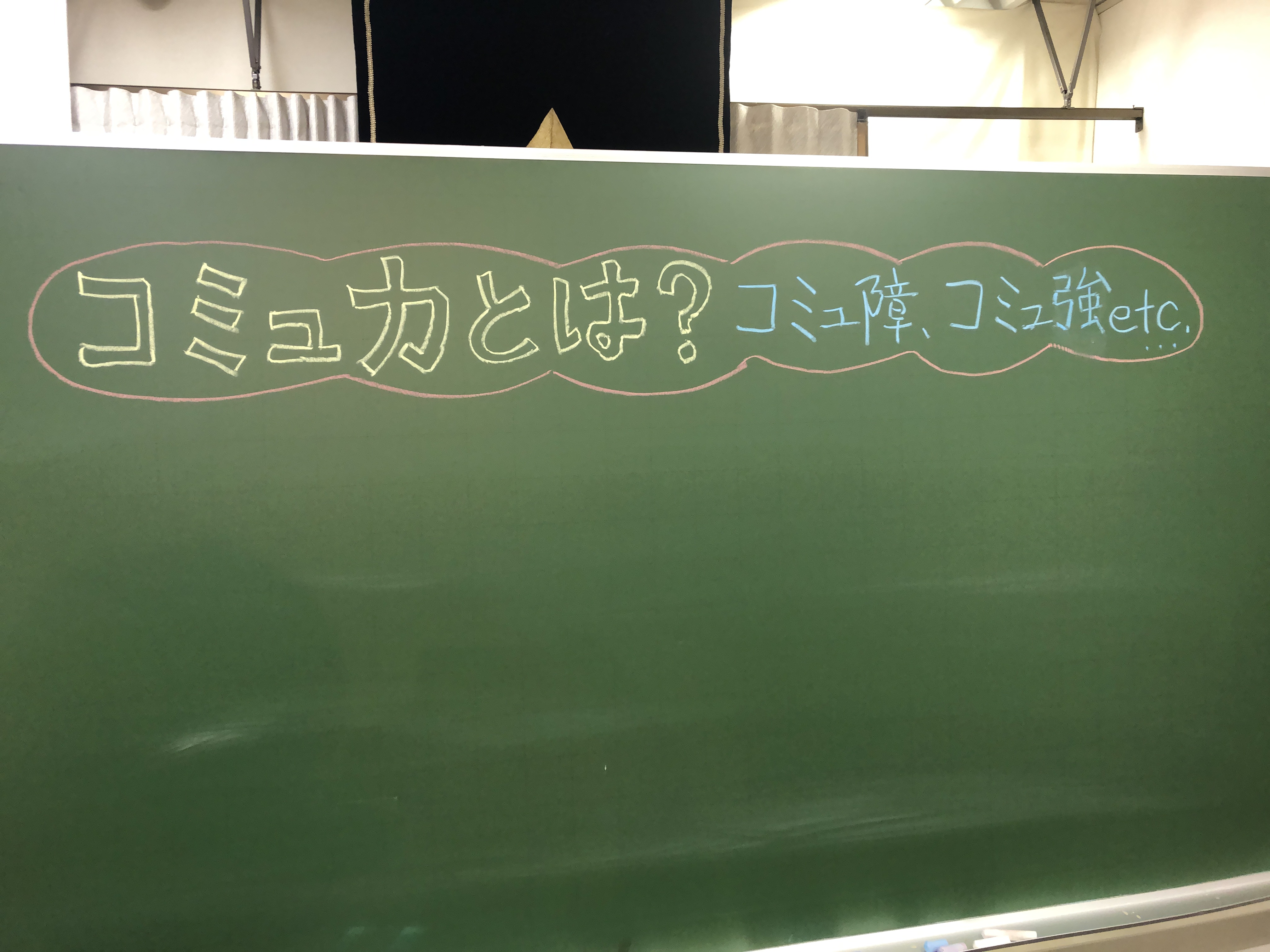 �N�w�J�t�F�V�T