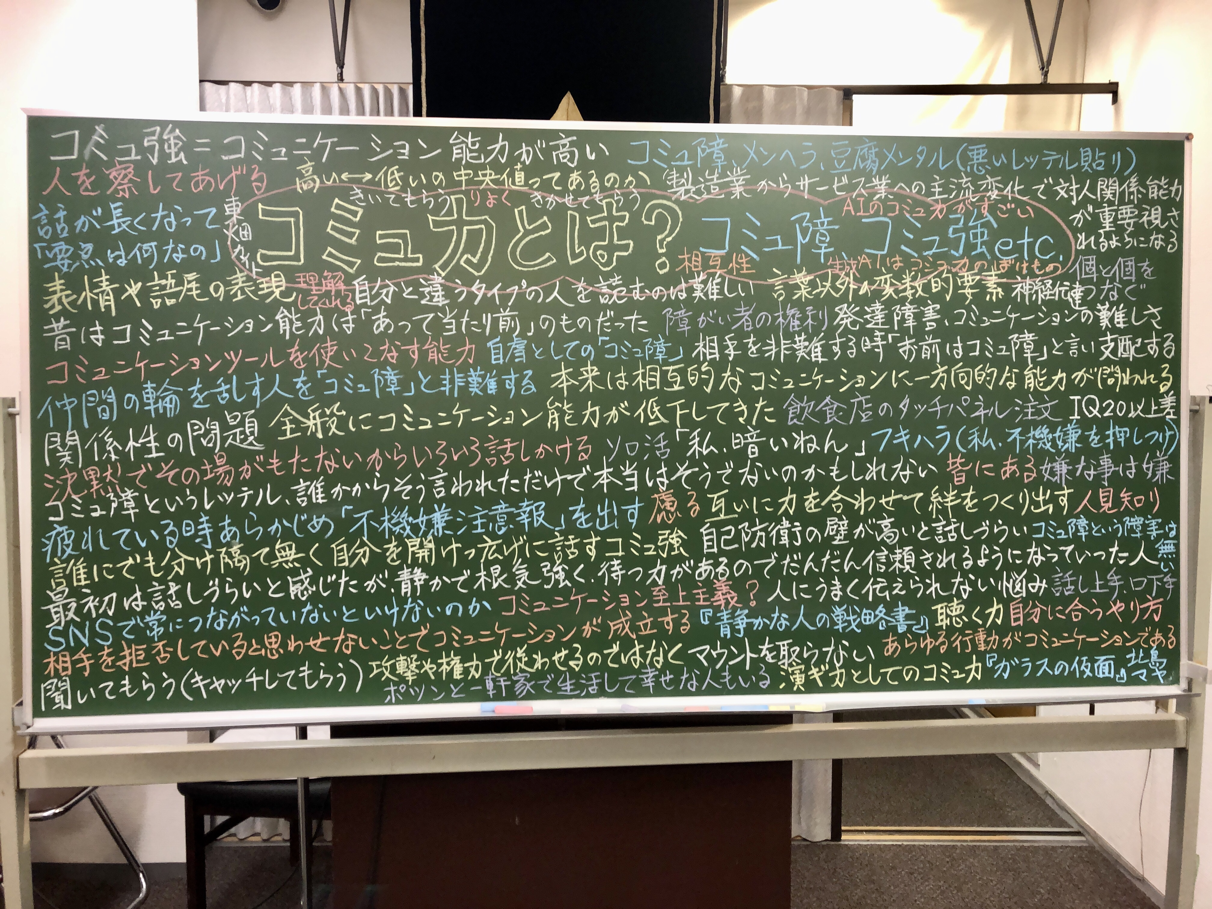 �N�w�J�t�F�V�T�@�Q�O�Q�U�O�Q�Q�V