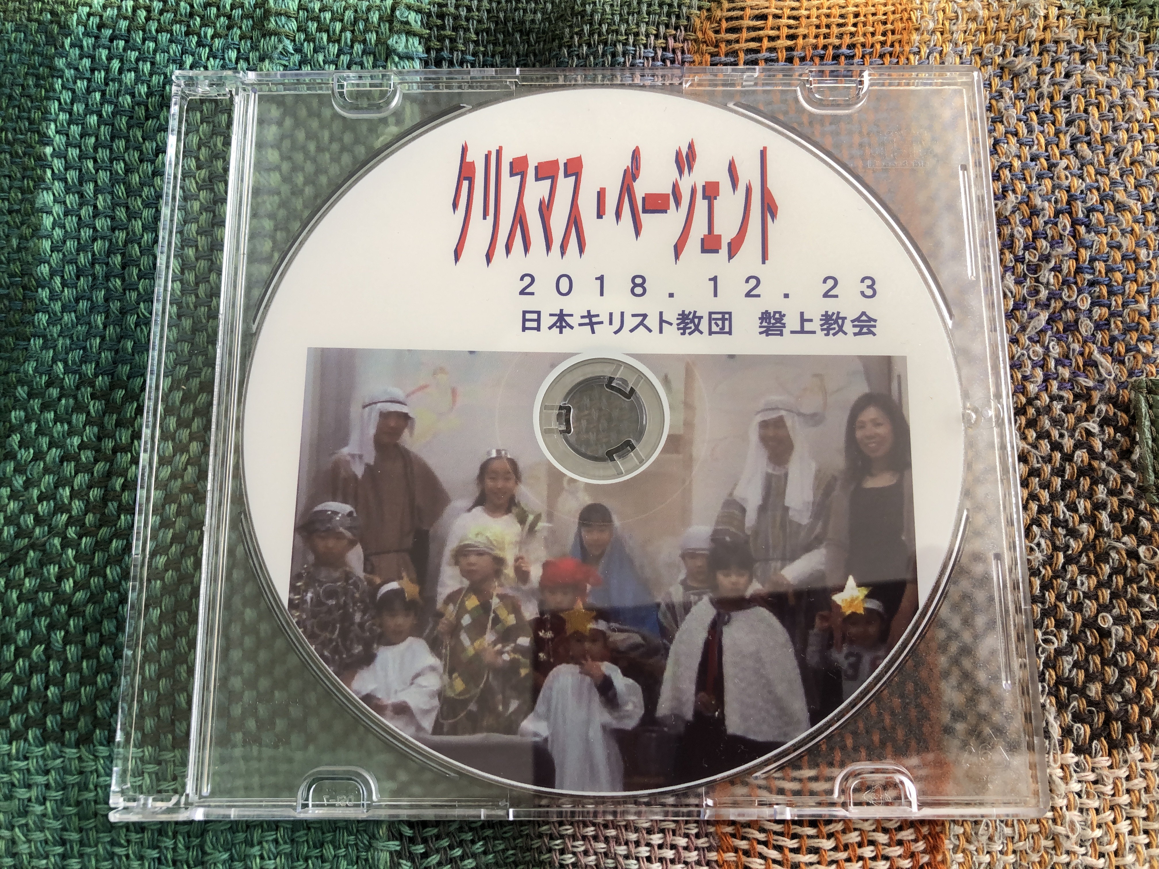 �N���X�}�X�P�Q�Q�Rimg_2924