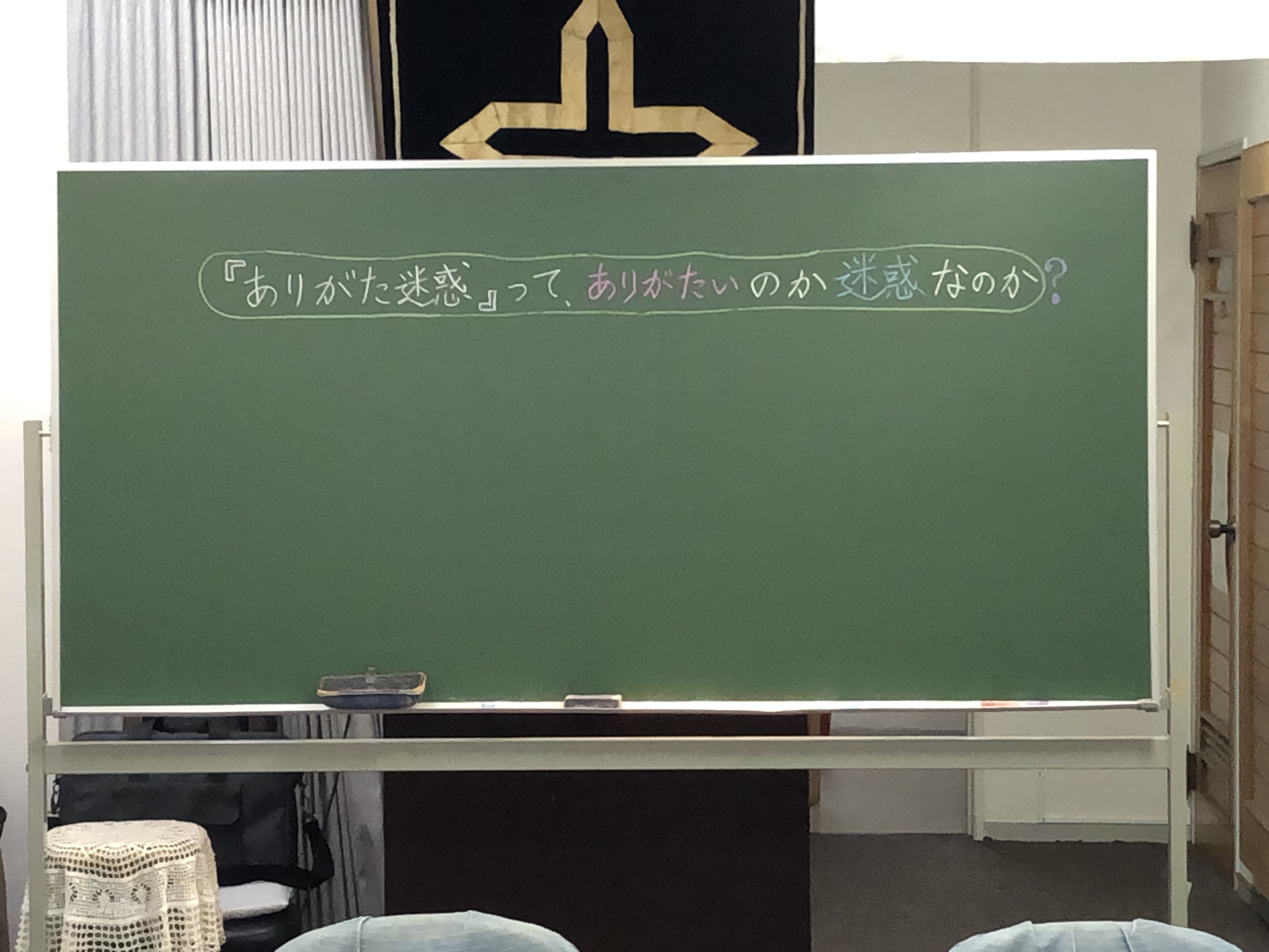 2020.1���N�w�J�t�F