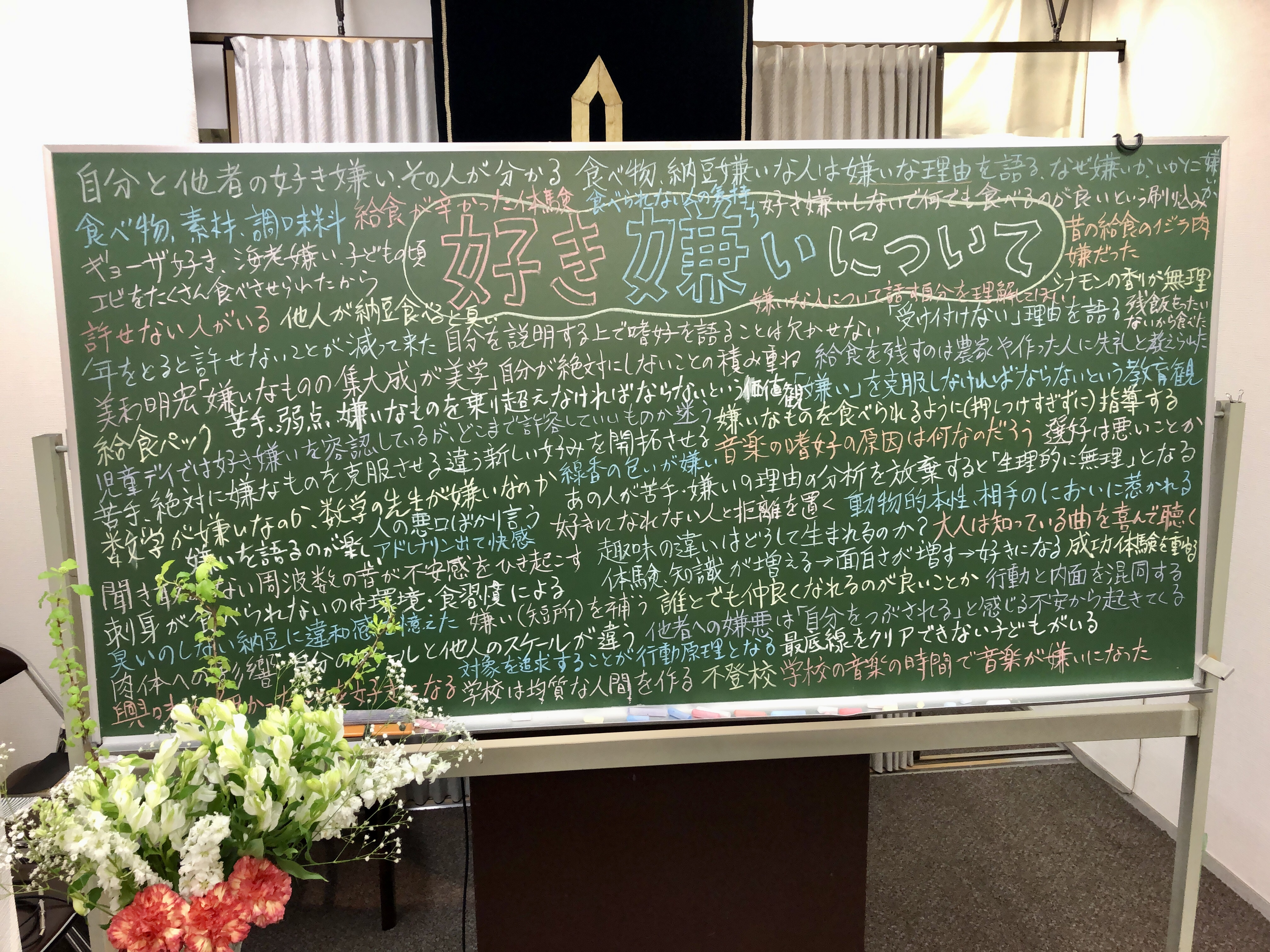 �N�w�J�t�F��T�U��Q�O�Q�S�N�S���Q�T��