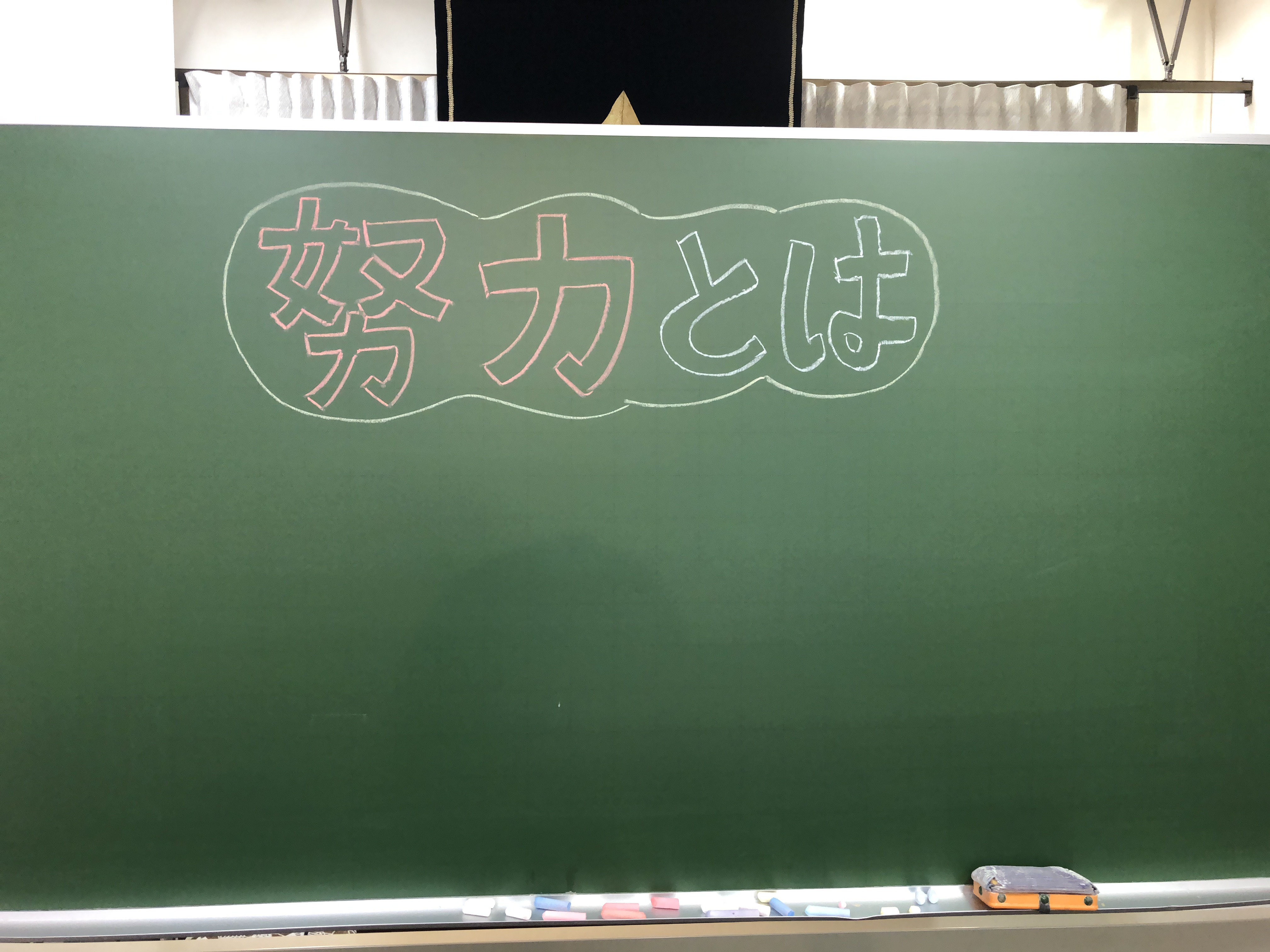 �N�w�J�t�F�T�X