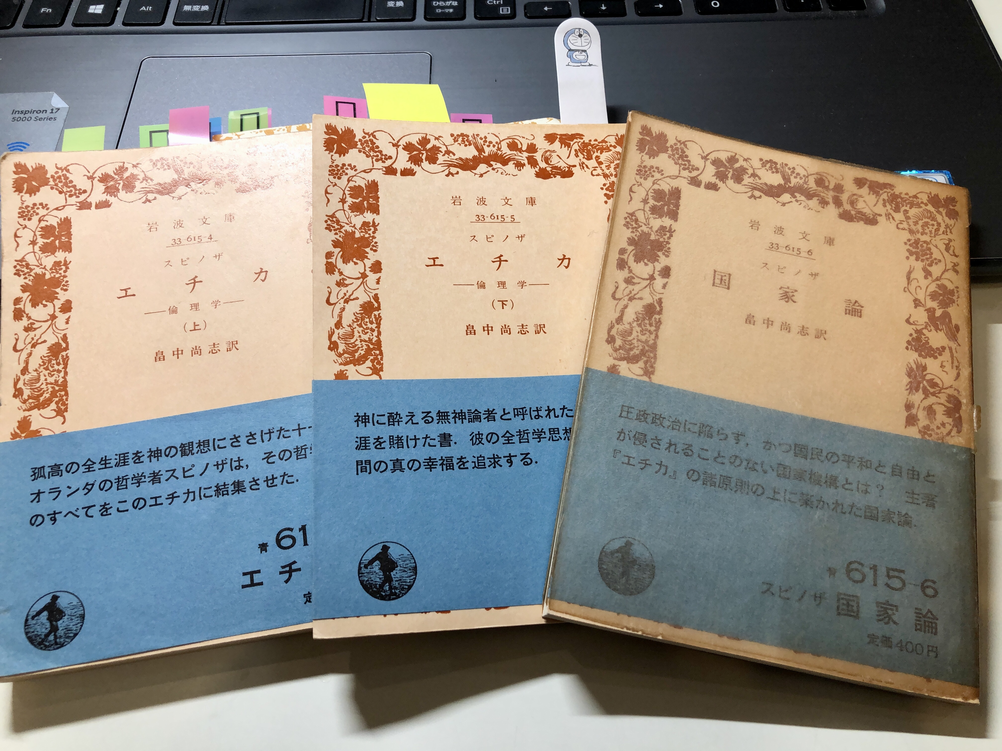 �N�w�J�t�F�T�X