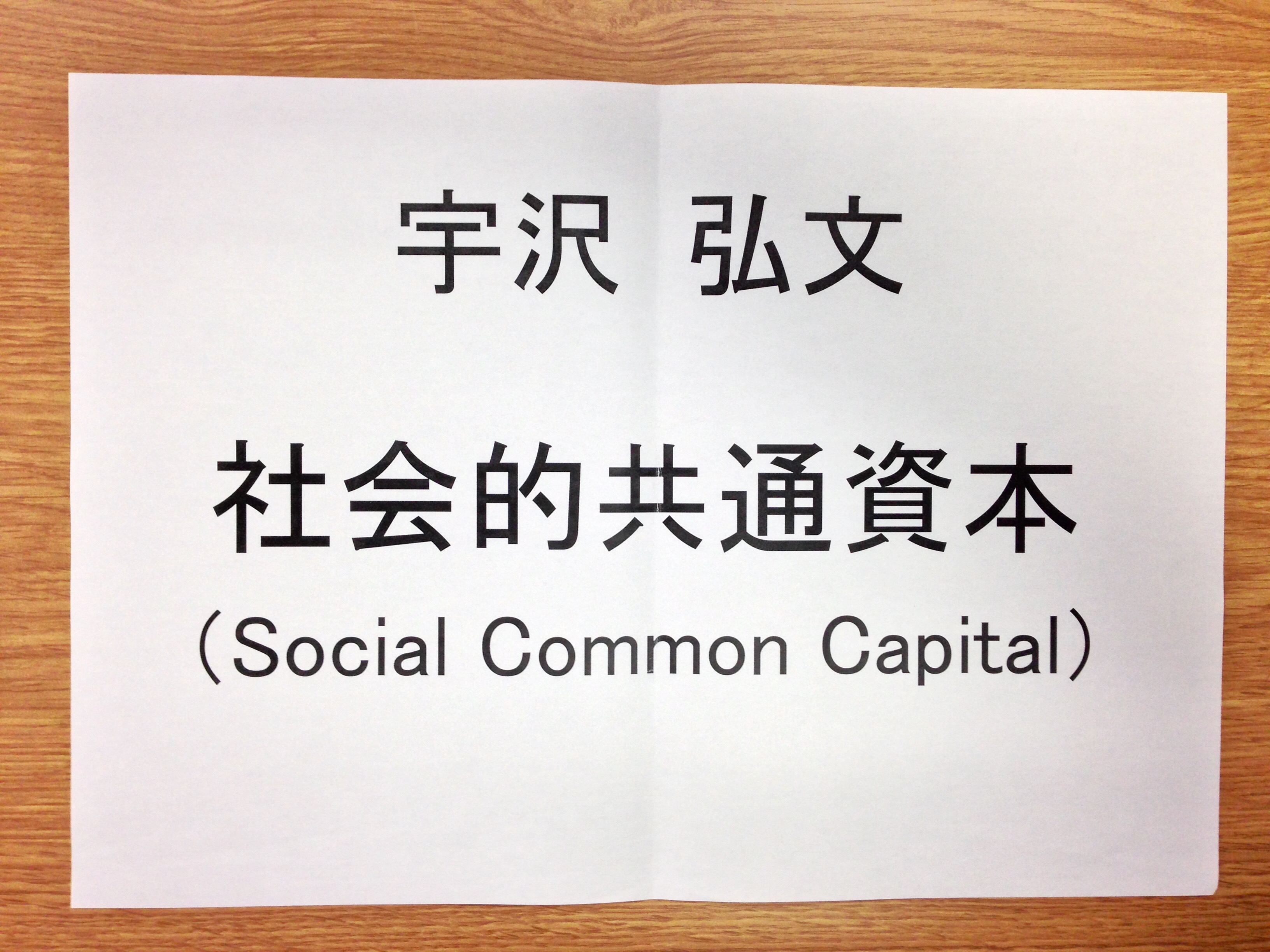 �Q�O�P�V�N�U���Q�T����q�����P