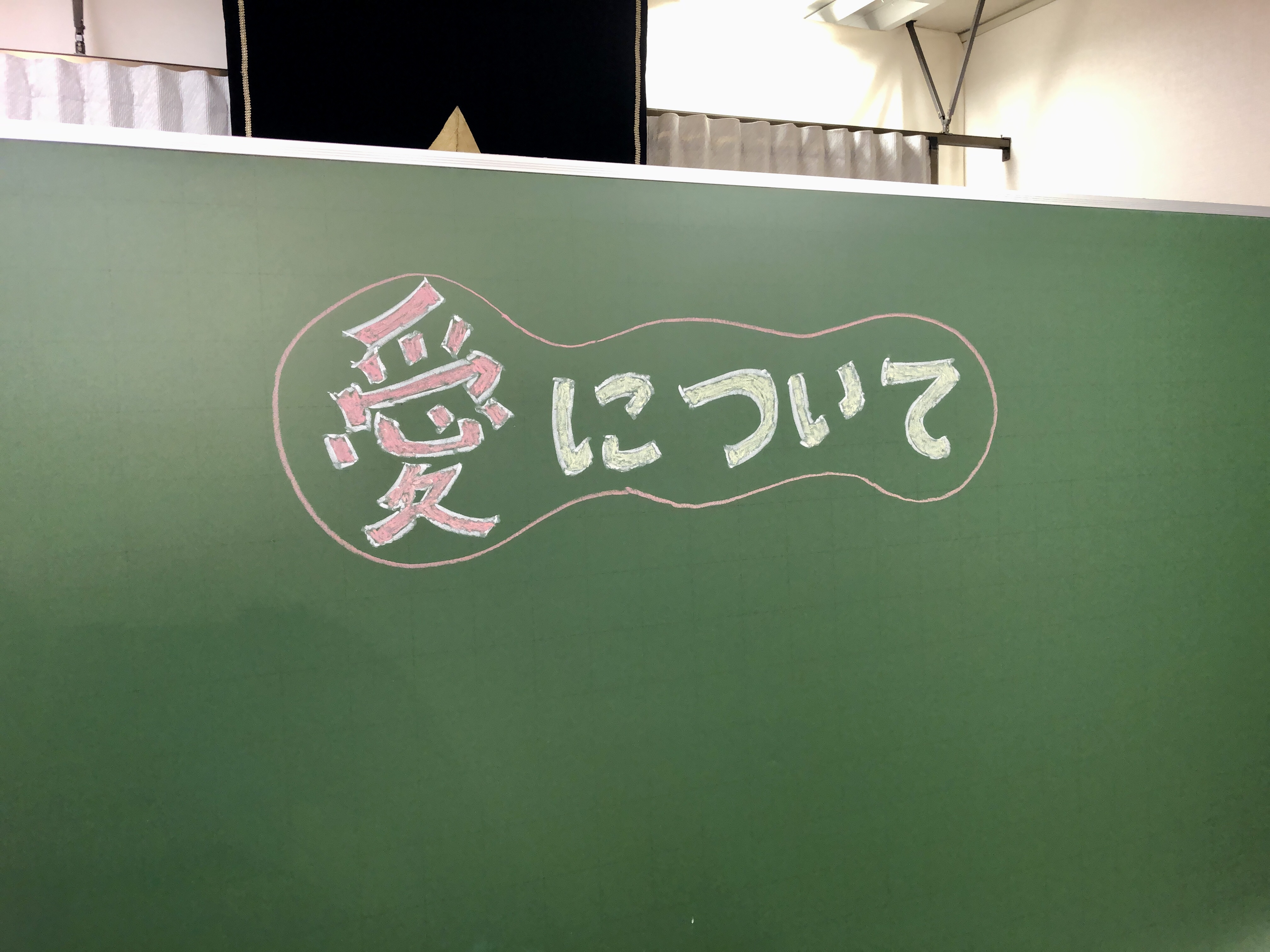 ����������@���񐹏�����@��U�O��@�Q�O�Q�S�N �X�� �Q�S���@���W����